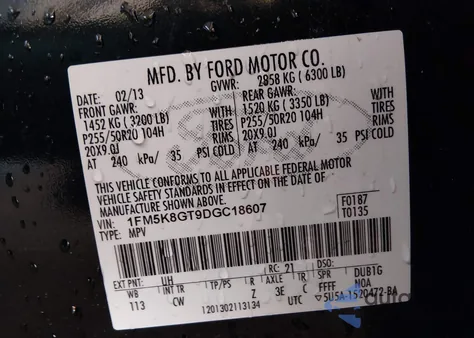 2013 Ford Explorer Sport из США, поврежденный, VIN 1FM5K8GT9DGC18607